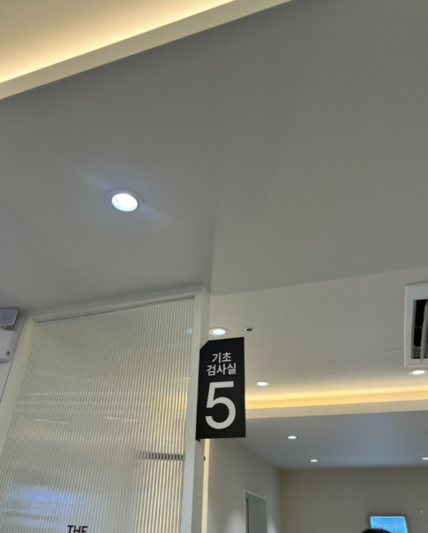 6f47641c55d3dc8ffcb6a2f8aa24dfbe_1753177450_1246.png