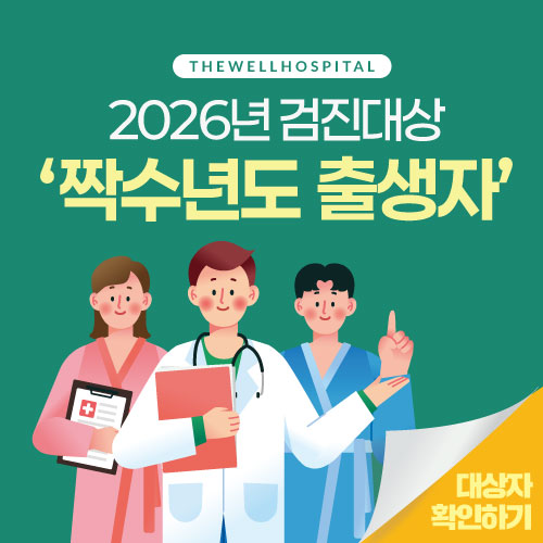 6a5e8c973198aa14b1f35446f5e5dfa0_1767937001_6237.jpg 6a5e8c973198aa14b1f35446f5e5dfa0_1767937001_6237.jpg